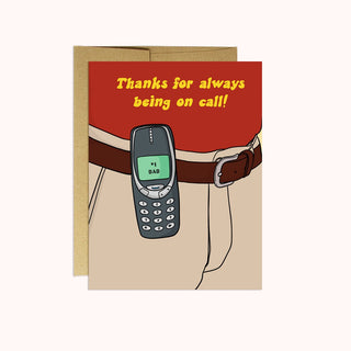 A Father's Day greeting card with an illustration of a foot wearing a sneaker, and the text 'YOU'RE A RAD DAD'. It comes with a kraft envelope.