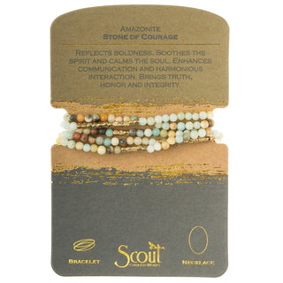 A semi-precious gemstone bracelet and necklace set displayed on a branded card, with the ability to wrap it around the wrist or neck.